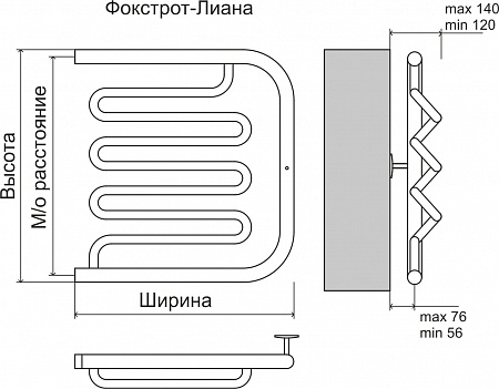 Фокстрот-Лиана AISI 500х500 Полотенцесушитель  TERMINUS Балашиха - фото 3