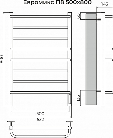 Евромикс П8 500х800 электро КС 9003 матовый ( new встроен диммер) Полотенцесушитель TERMINUS Балашиха - фото 3