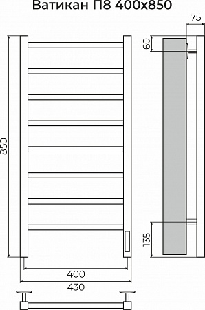 Ватикан П8 400х850 Электро (quick touch) Полотенцесушитель TERMINUS Балашиха - фото 3