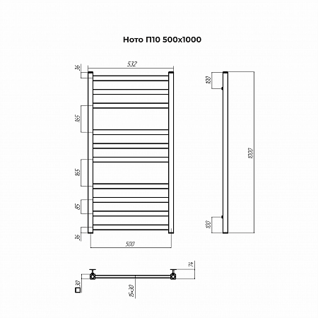 Ното П10 500х1000 Полотенцесушитель TERMINUS Балашиха - фото 3
