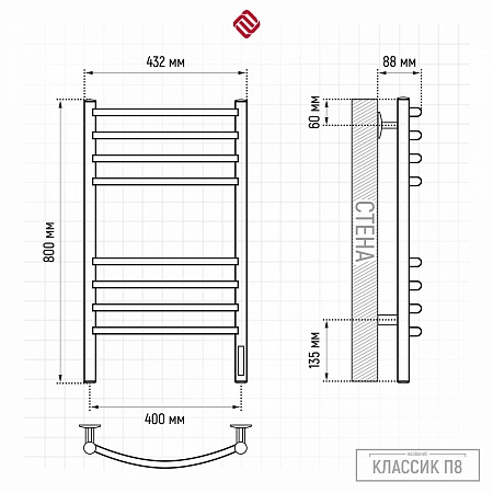 Классик П8 400х800 электро КС ГРАФИТ Полотенцесушитель TERMINUS Балашиха - фото 3