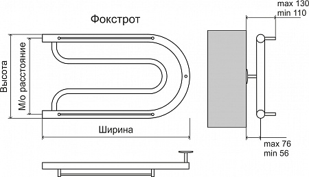 Фокстрот AISI 32х2 320х700 Полотенцесушитель  TERMINUS Балашиха - фото 3