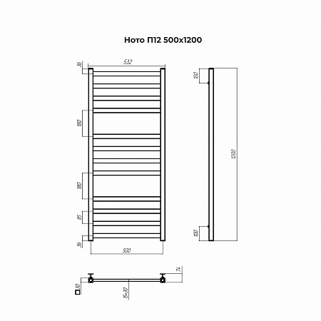 Ното П12 500х1200 Полотенцесушитель TERMINUS Балашиха - фото 3
