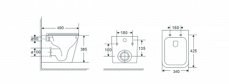 Подвесной унитаз безободковый Terminus Ватикан Monolit 490х340 белый Балашиха - фото 9 Подвесной унитаз безободковый Terminus Ватикан Monolit 490х340 белый Балашиха - фото 9