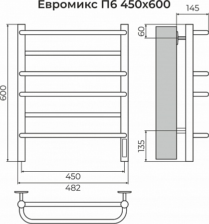 Евромикс П6 450х600 электро КС 9005 матовый ( new встроен диммер) Полотенцесушитель TERMINUS Балашиха - фото 3