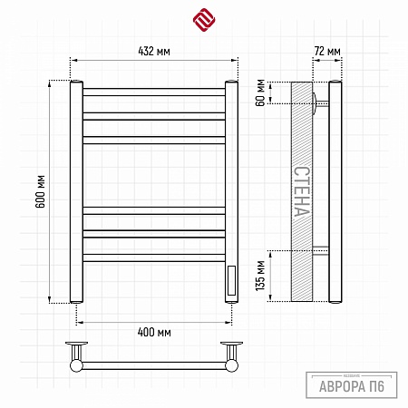 Аврора П6 400х600 электро КС ГРАФИТ Полотенцесушитель TERMINUS Балашиха - фото 3 Аврора П6 400х600 электро КС ГРАФИТ Полотенцесушитель TERMINUS Балашиха - фото 3