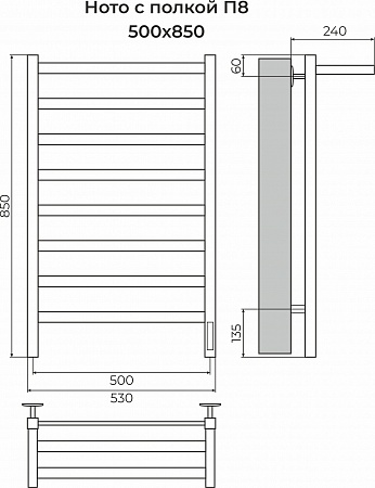 Ното с/п П8 500х850 Электро (quick touch) Полотенцесушитель TERMINUS Балашиха - фото 3